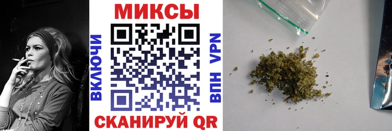 Бутират бутик что такое ссылка на мегу как войти Райчихинск
