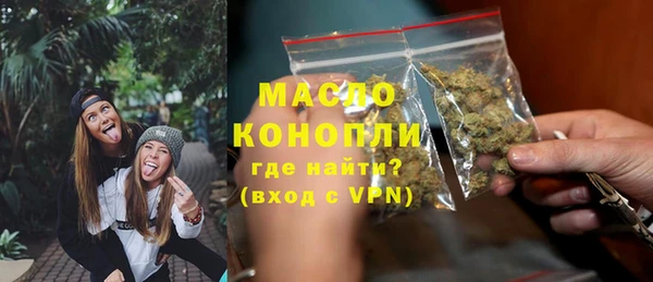 гашиш Абинск