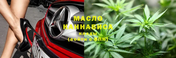 гашиш Абинск