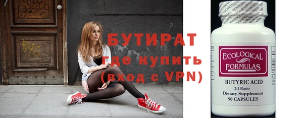 гашиш Абинск