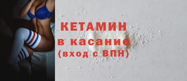 гашиш Абинск
