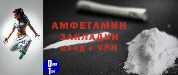 гашиш Абинск