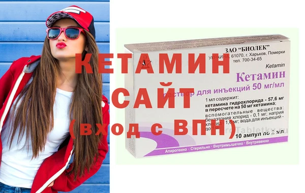 не бодяженный Новодвинск