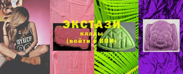 гашиш Абинск