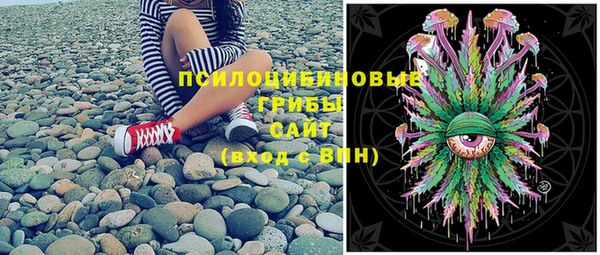 гашиш Абинск
