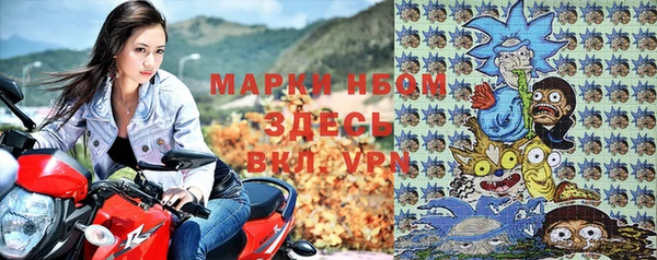 тгк Абдулино