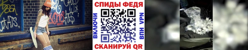Первитин Декстрометамфетамин 99.9%  OMG ТОР  Райчихинск 